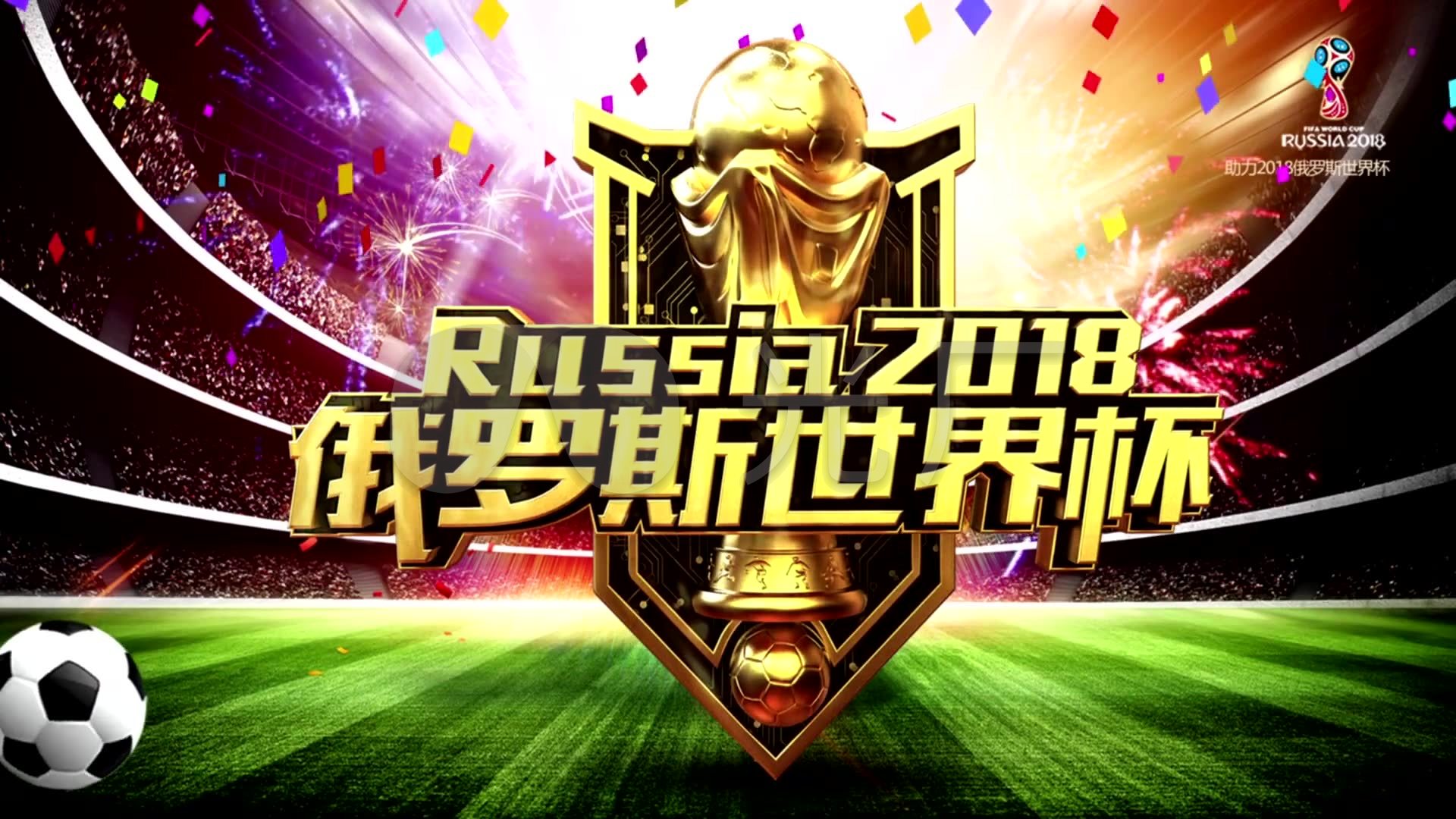 也是传