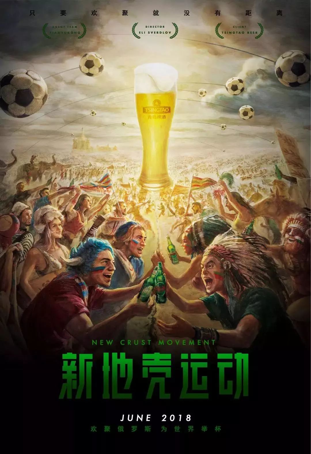 球员的默