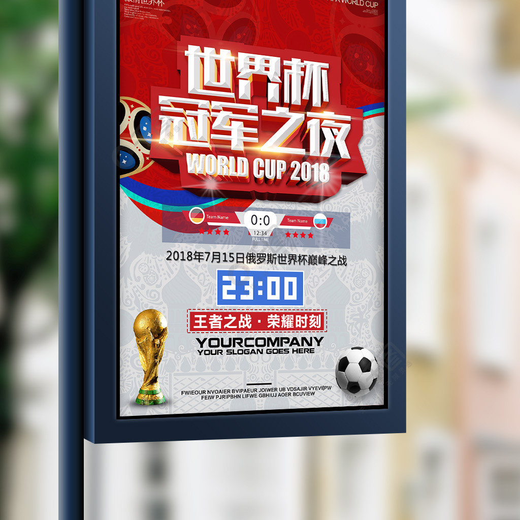 合兴仁