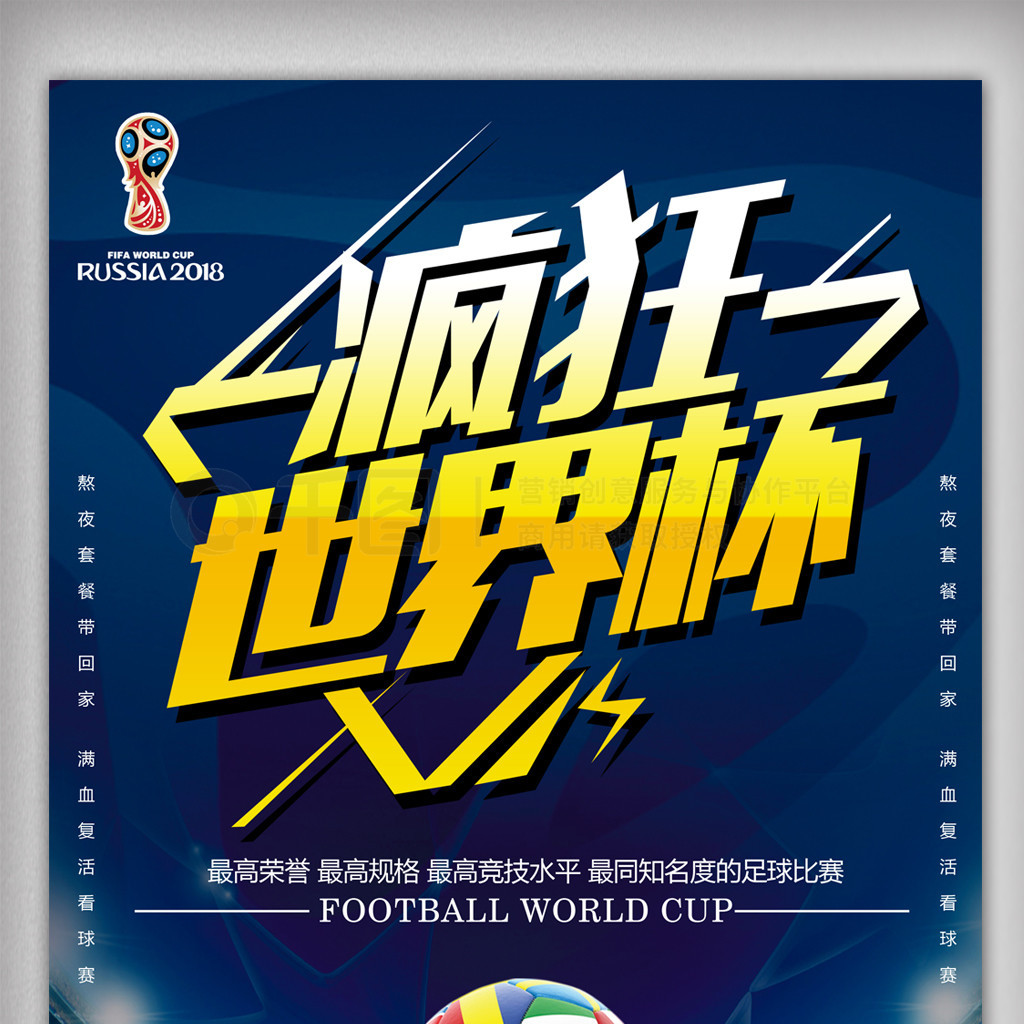 巴伦卡