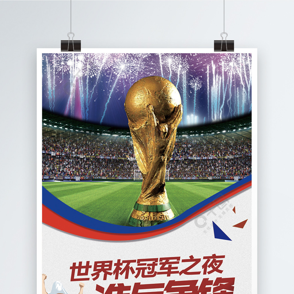 再坚